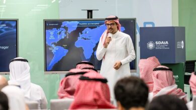 Arabia Saudita aspira a liderar la inversion global en IA