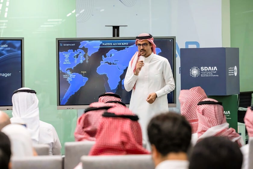 Arabia Saudita aspira a liderar la inversion global en IA