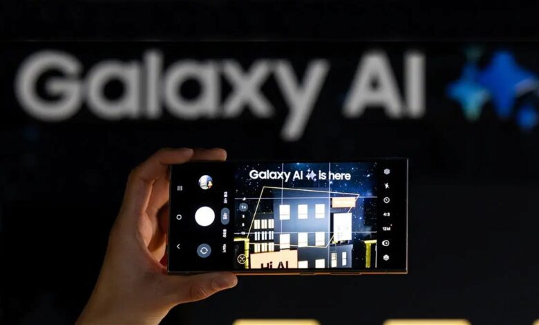 Samsung planea comenzar a cobrar por algunas funciones de inteligencia